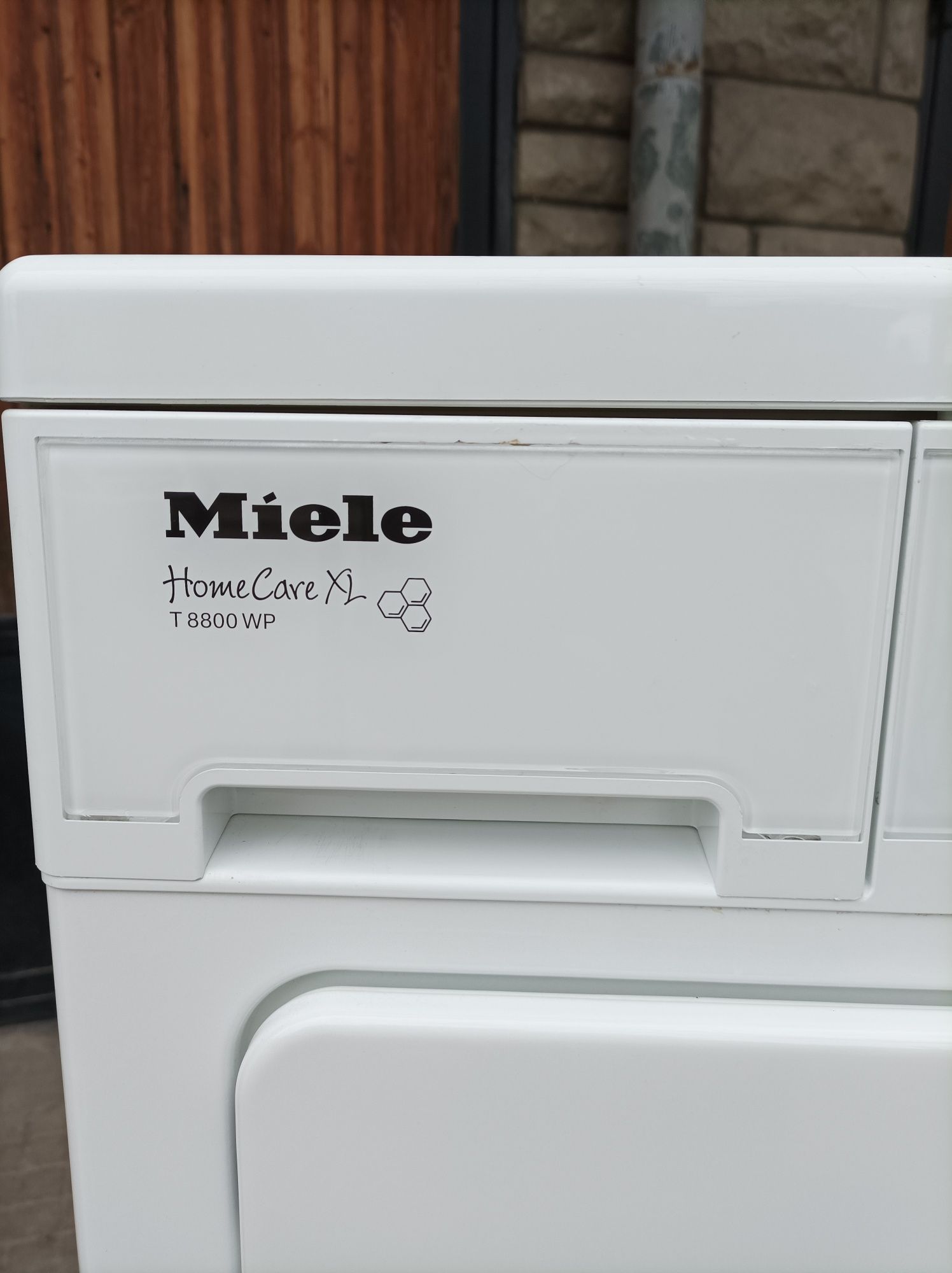 Сушилня miele термопомпа