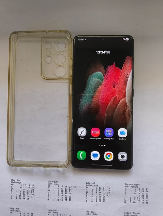 Samsung s21 ultra 5g 512gb