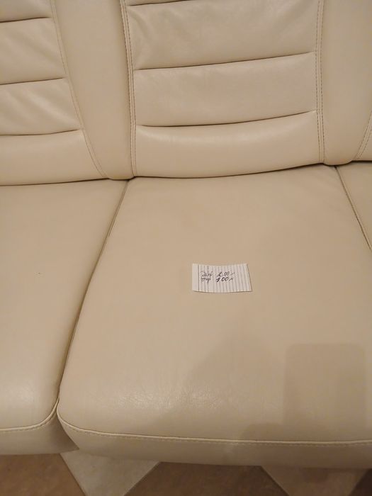 Кожени дивани 2бр.