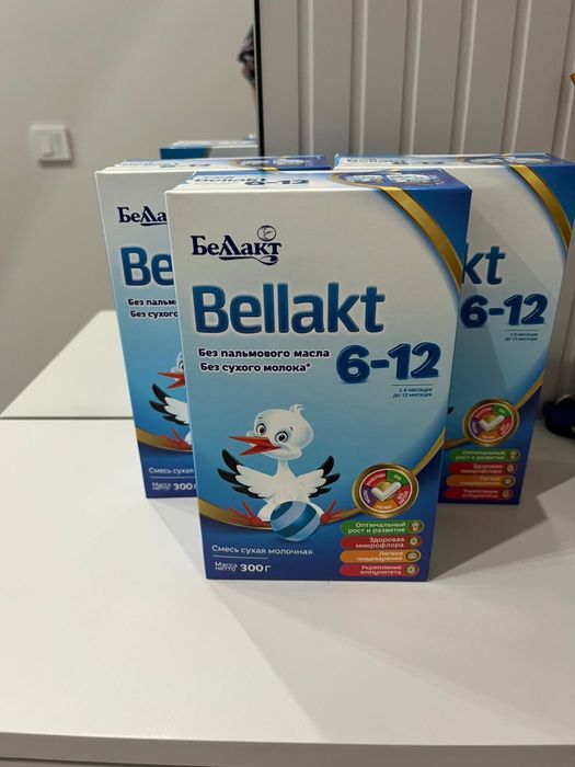 Детская молочная смесь