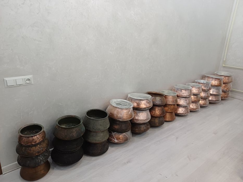 Мис козон антиквар кадимий