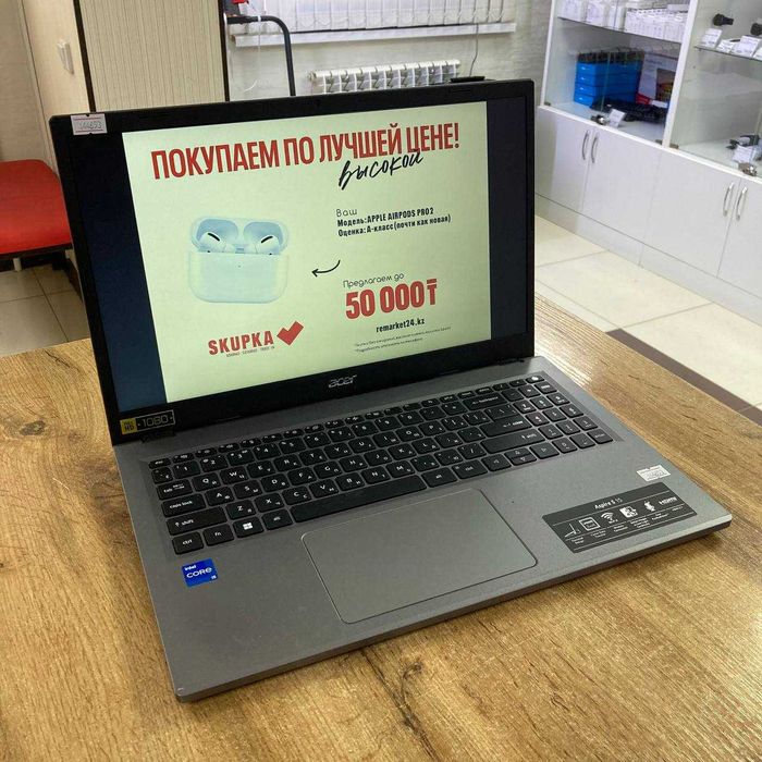 Ноутбук Acer Aspire 5 A515-58P / sk144653