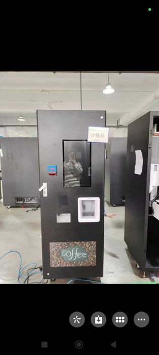 Кофейний автомат