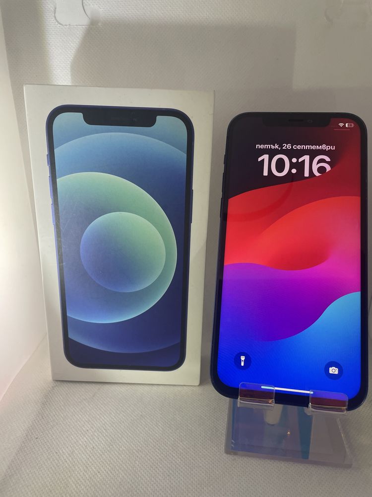 Iphone 12 BLUE !!!