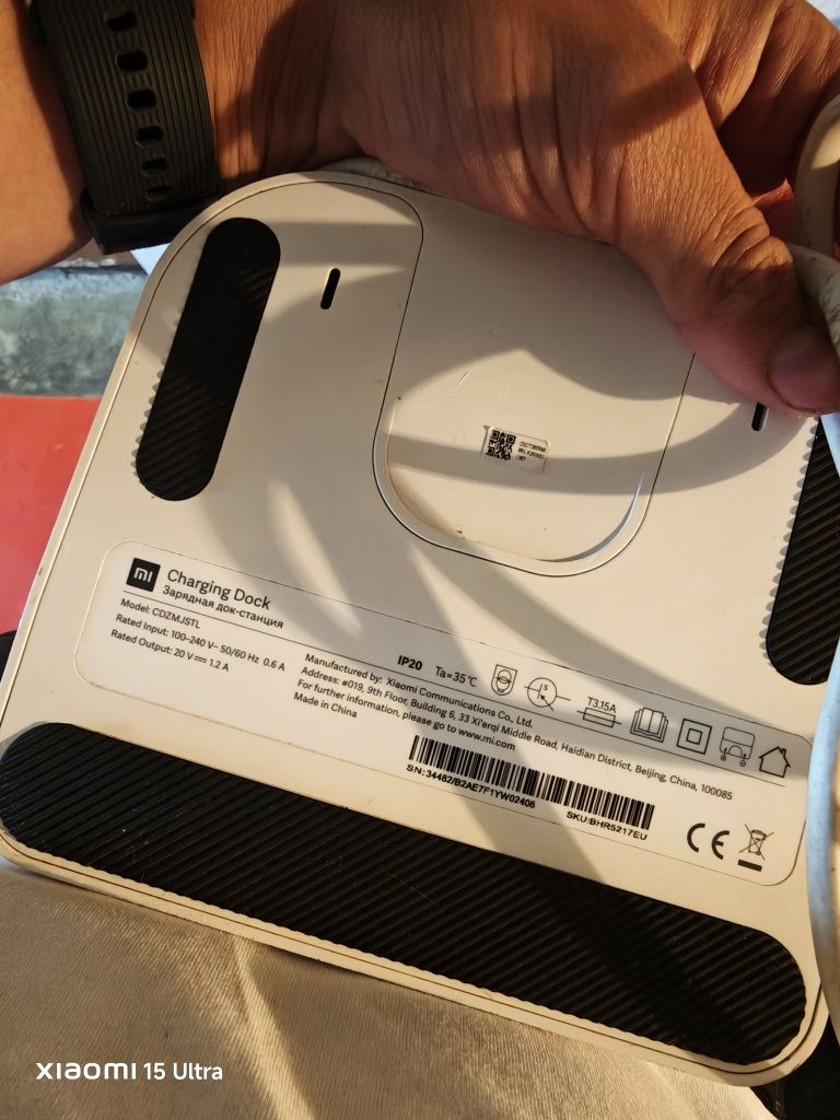 Продавам докинг станция Mi Robot Vacuum-Mop 2 Lite