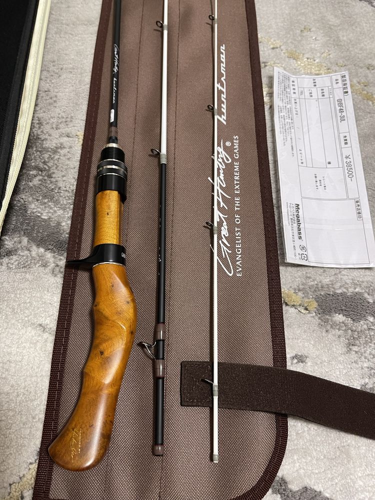 Megabass Great Hunting “Huntsman”