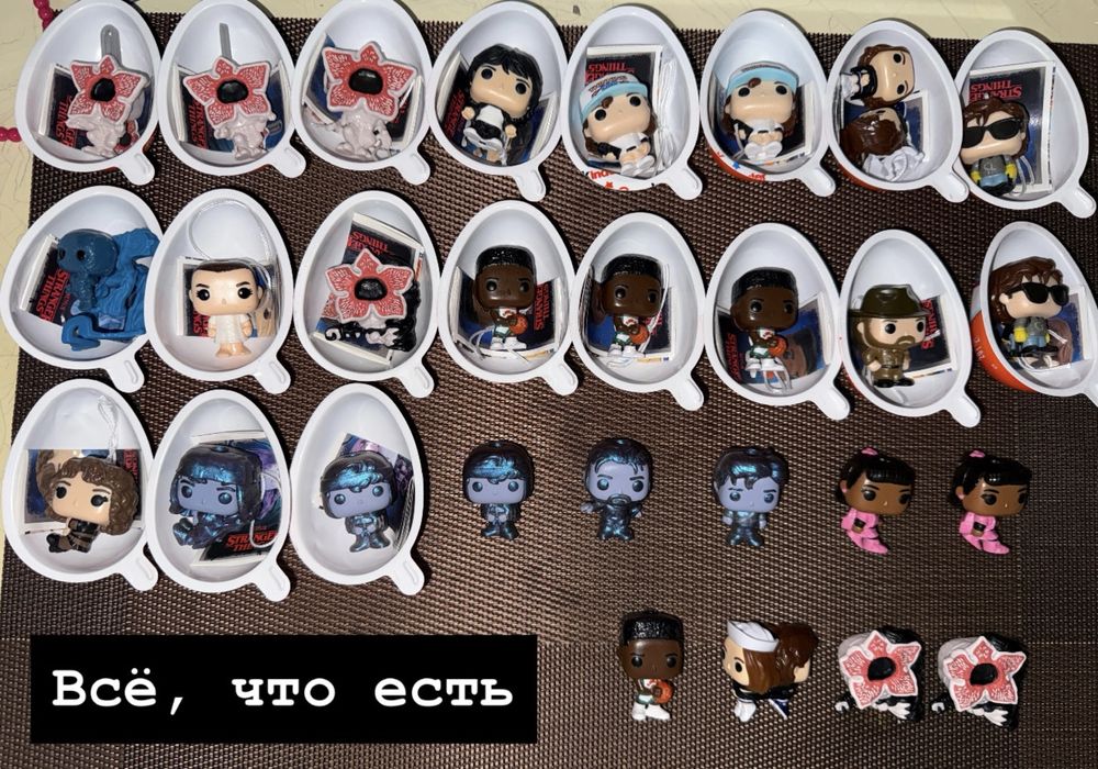 Обмен или продажа фигурок киндер joy очень странные дела.