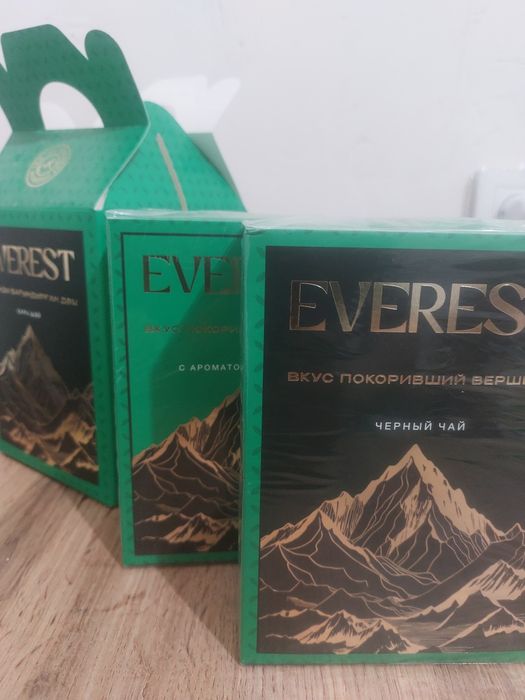 Срочно продам Чай индийский, 2 пачки 500 грамм.