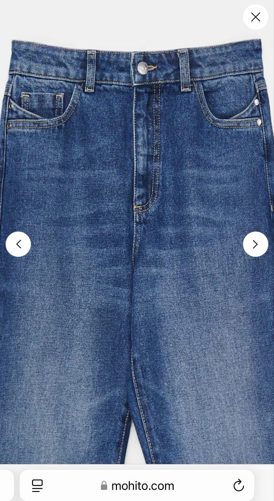 Дънки Mohito Mom slim fit
