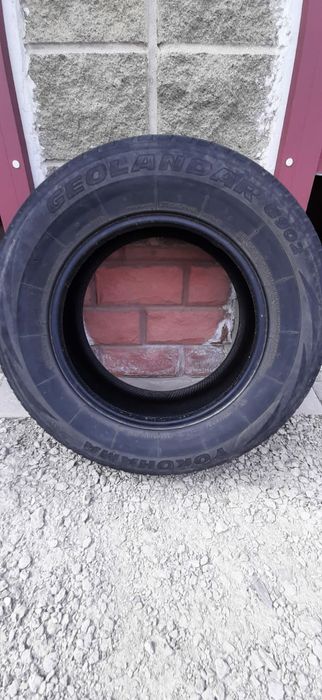 Покрышки, летняя резина