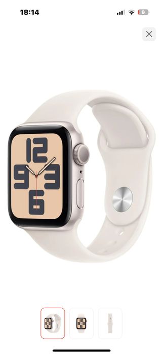 Смарт-часы Apple Watch SE GPS Gen.2 2025 S/M 40 мм бежевый