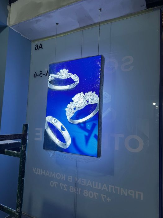 Широкоформатная печать наружной рекламы