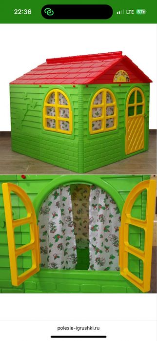 Продам детский домик