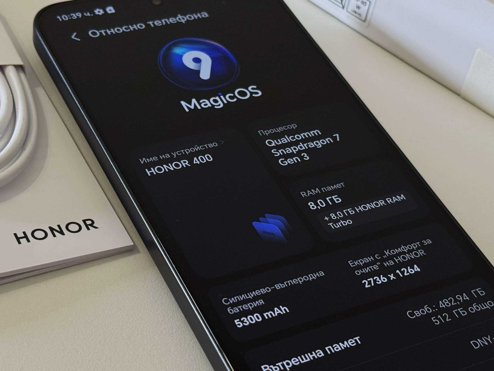 Бартер!Нов! Гаранция 24м! Honor 400 / 512GB Midnight Black (Черен)