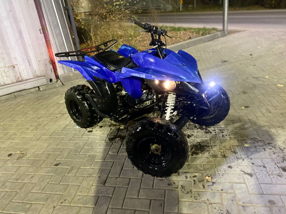 Продам квадроцикл 200куб