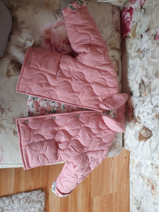 Geaca Reserved copii