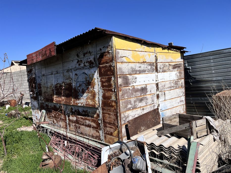 Котеинеp сатылады