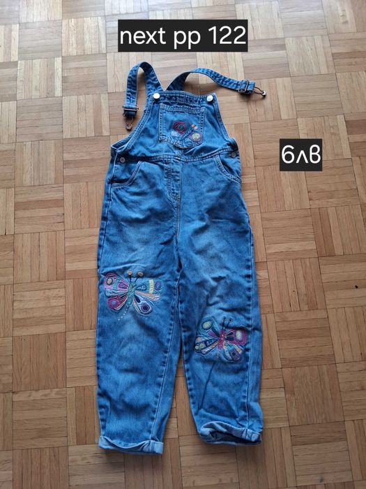 Рокли и дрешки за момиче