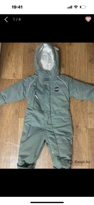 Детский комбинезон