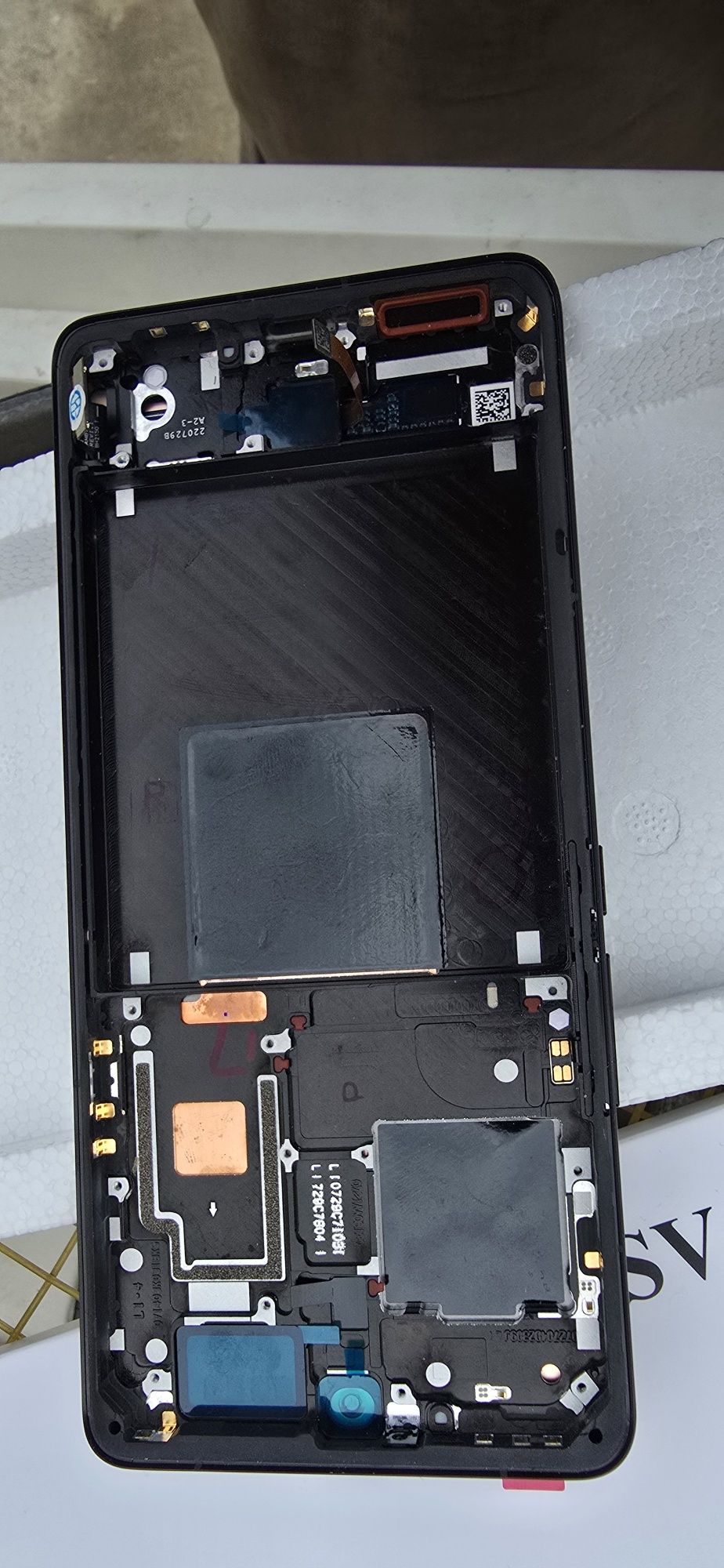 Display xiaomi 12s ultra