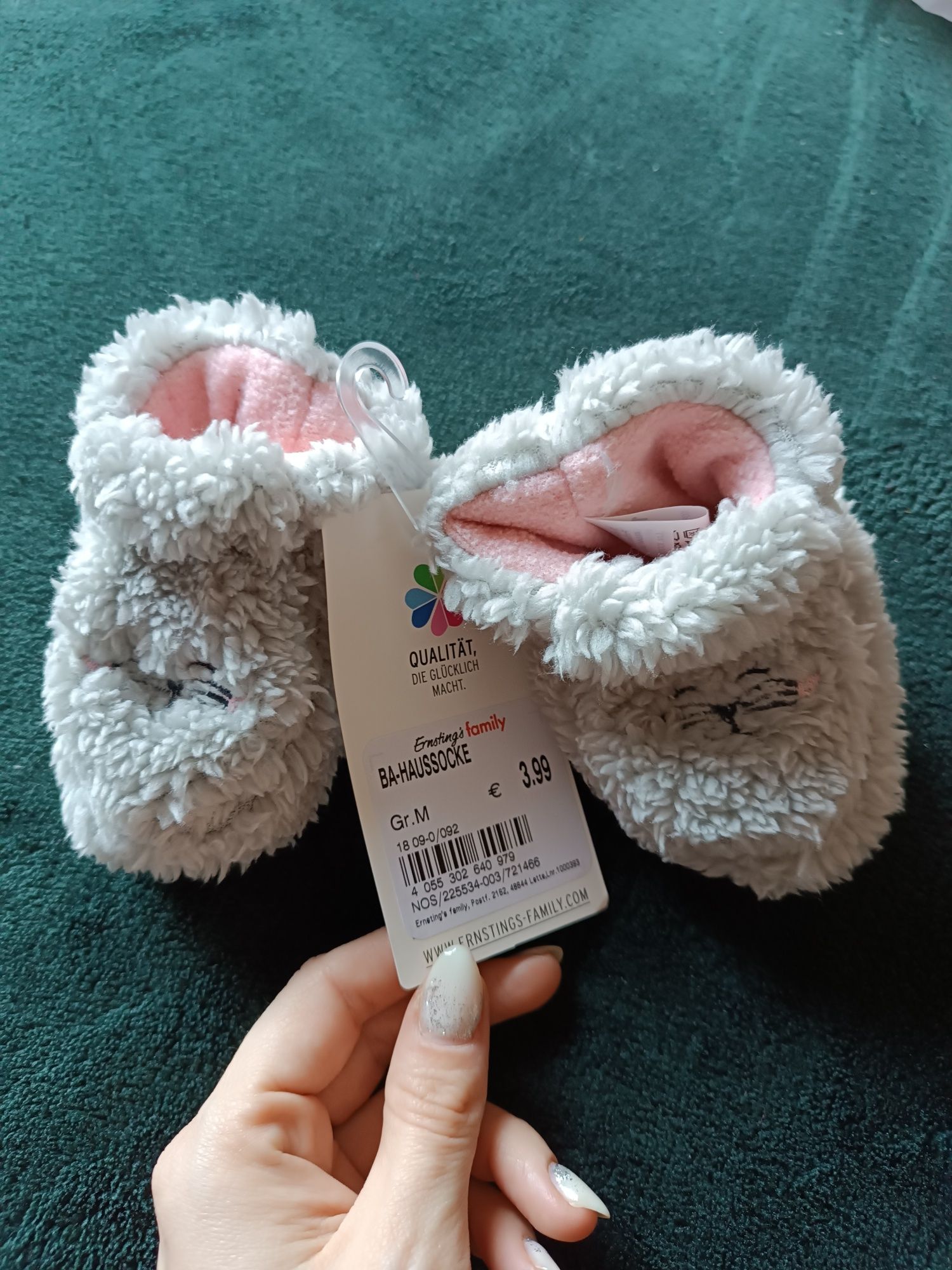Лот-Нови дрешки и обувки за бебе 62см обща цена