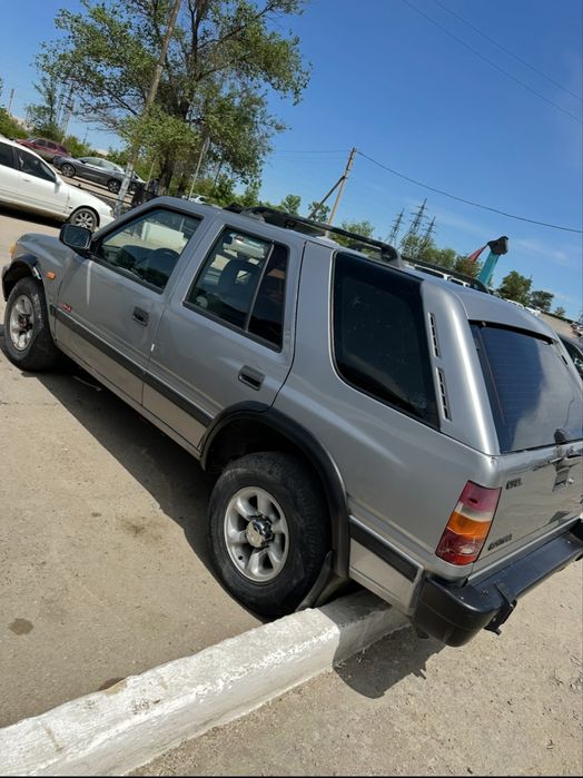 Продам Или Обмен