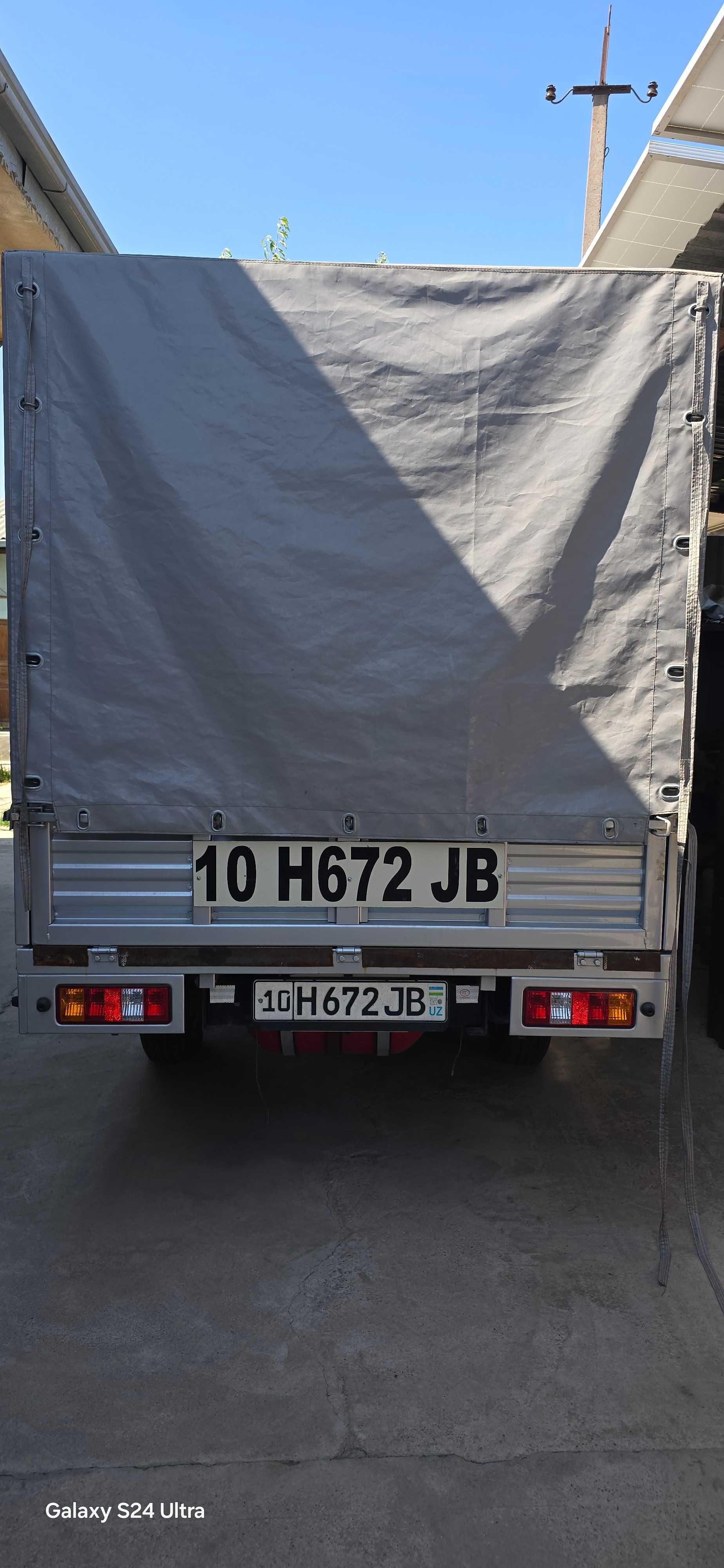 DONGFEN D50 2025 выкуп