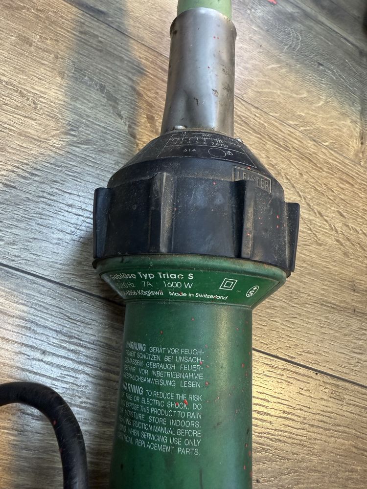 Leister  triac s 1600w
