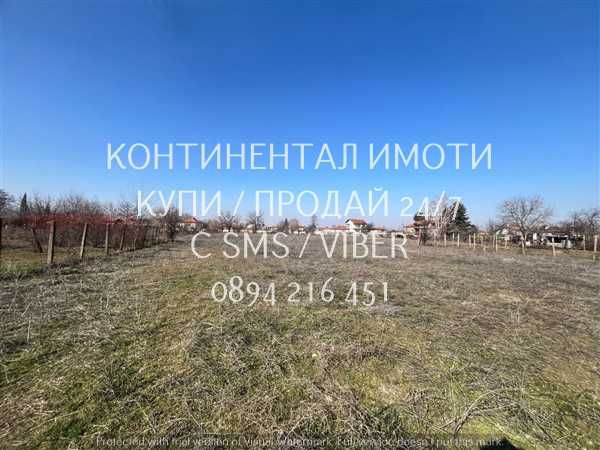 Продава се Парцел в с. Избеглии, Област Пловдив - 1500 кв.м за 26 €/кв.м - Снимка #3