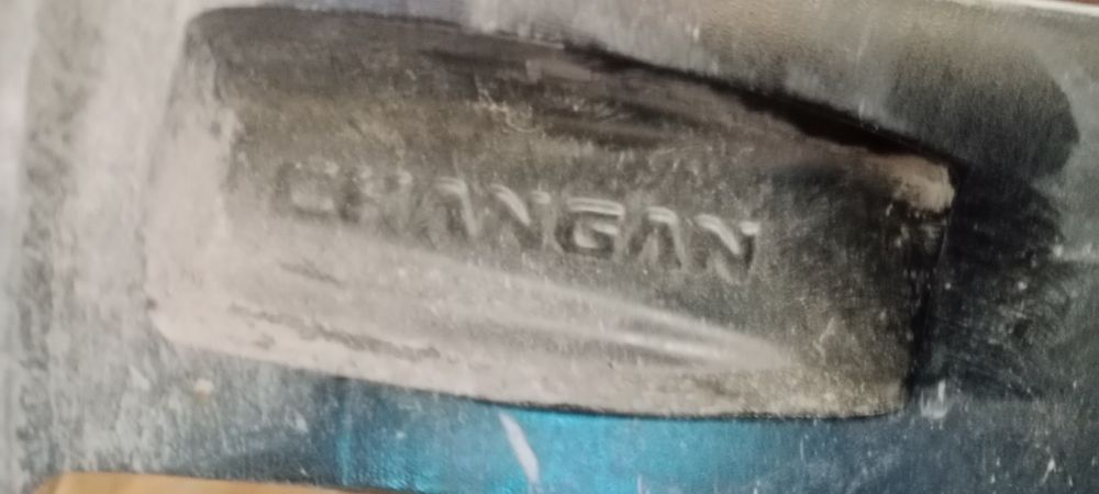 Диск р18,Чанган uni v