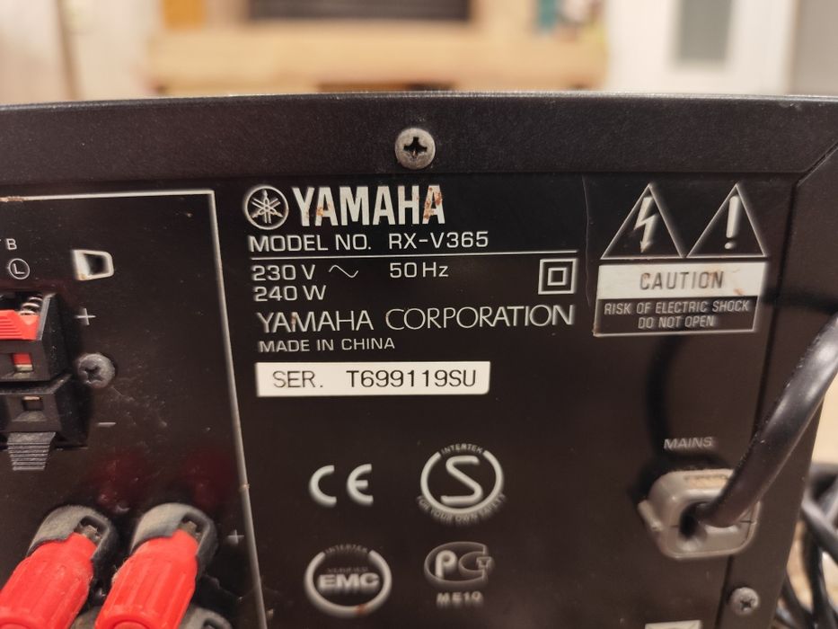 Усилватели Ямаха ,Хармон Кардон и Денон