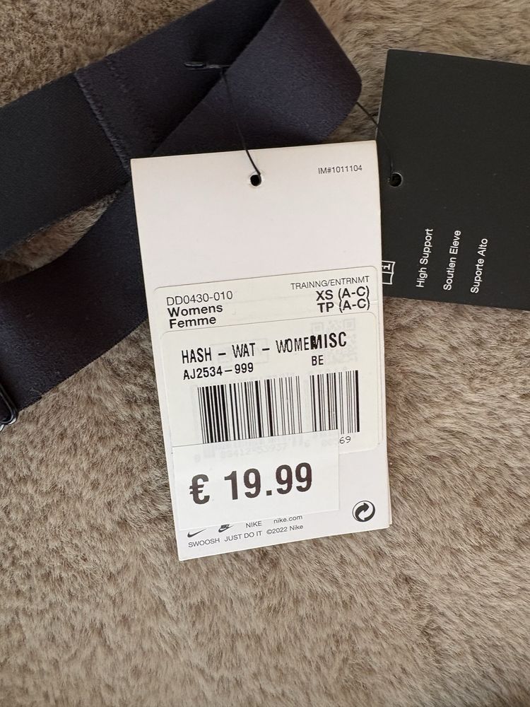 Nike спортен сутиен/бюстие XS