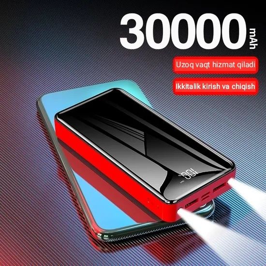 Современный повербанк ёмкостью 30000мАч powerbank poverbank povrbank