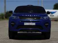 Masinuta electrica pentru copii Land Rover Discovery cu display #Blue
