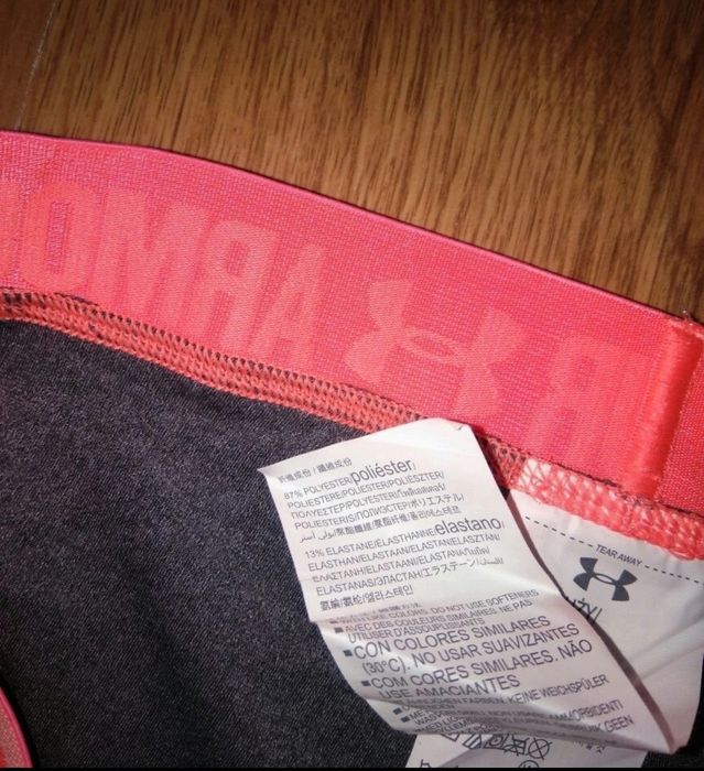 Pantaloni scurți compresie de damă Under Armour HeatGear mărimea L