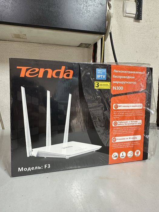 роутер Tenda F3 6000тг.