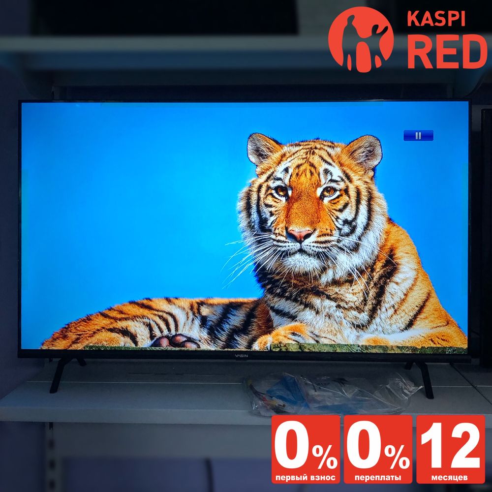 НОВЫЕ ТВ Yasin 109 CM(2022)+4K+Android TV+Голос.поиск+Гарантия ГОД!