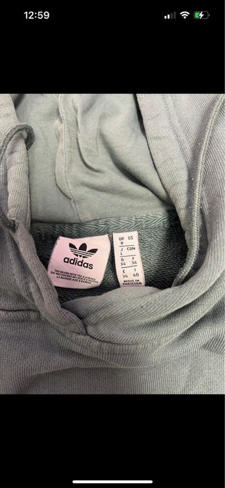 Hanorac Adidas aproape noi