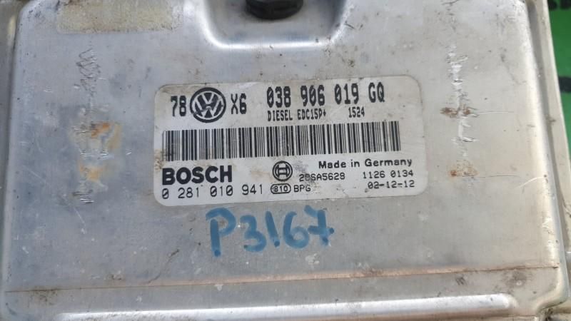 Calculator ecu Volkswagen Passat B5 1996-2005 0281010941