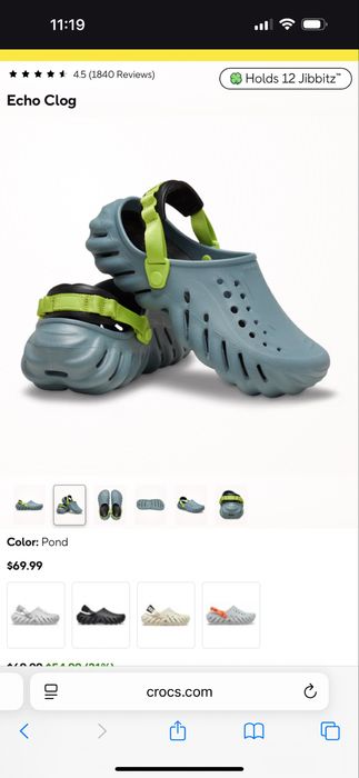Crocs Echo серые, размер 42/43 — новые!