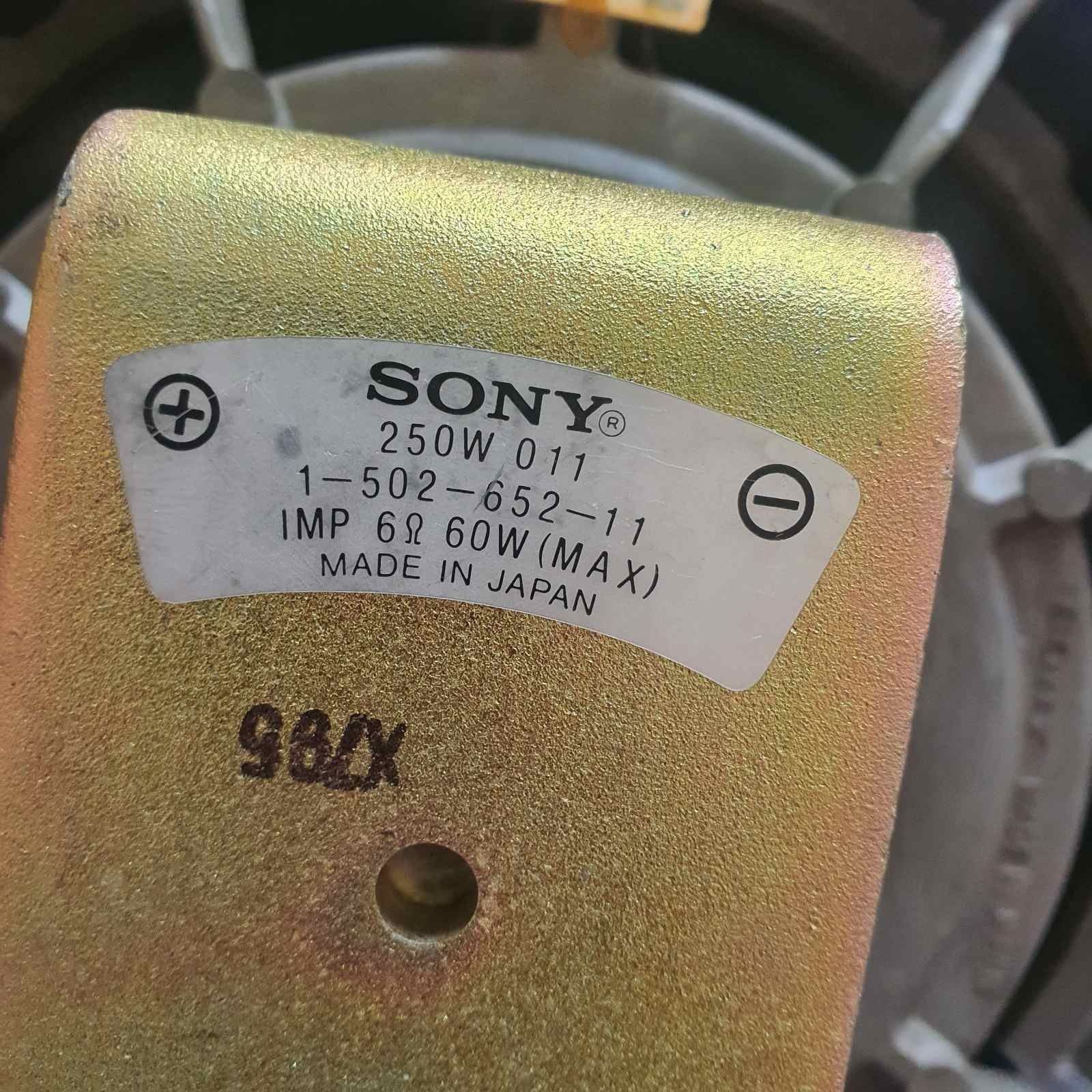 Говорител Сони, Sony