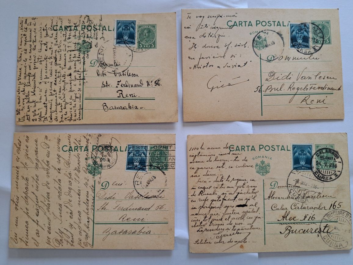 Carti postale vechi, perioada interbelica 4 buc, 50 lei