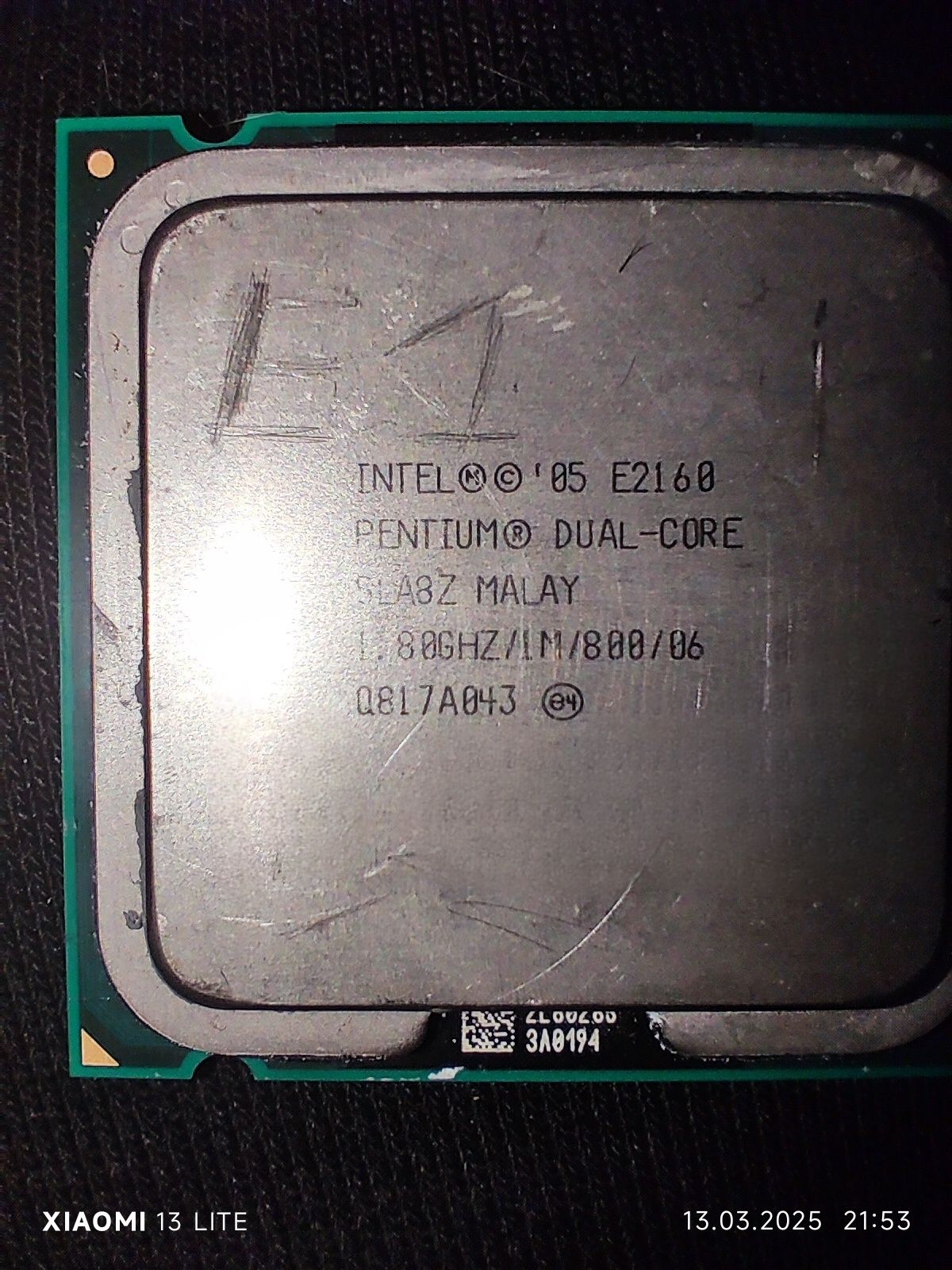 Бюджетный комплект для офиса или ретро-гейминга (LGA 775, DDR2)