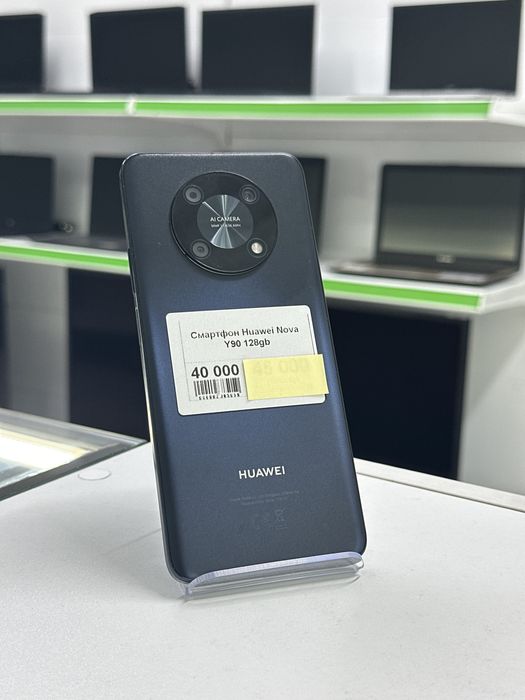 Huawei Nova Y90, Апорт Ломбард, Техника, Рассрочка
