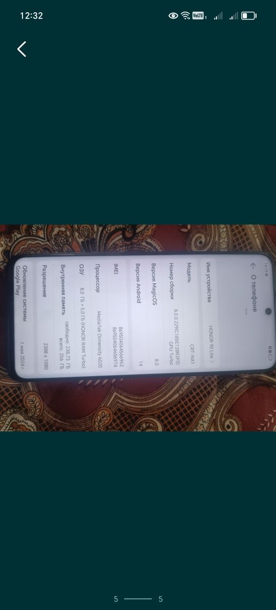 Honor 90 Lite sotiladi karobka dakument bor