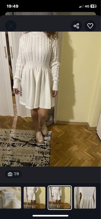 Дамска рокля плетиво