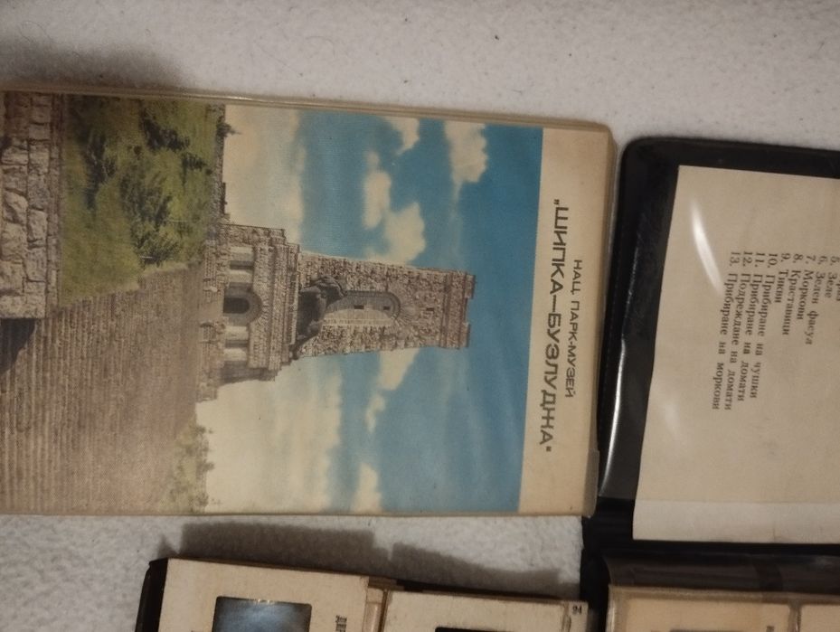 Филмчета на детско апаратче