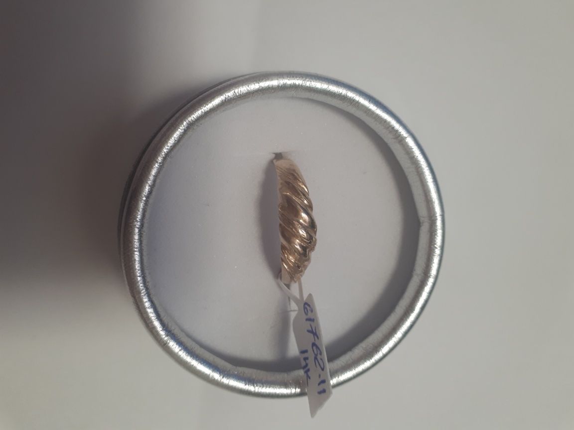 Inel dama   (vl)