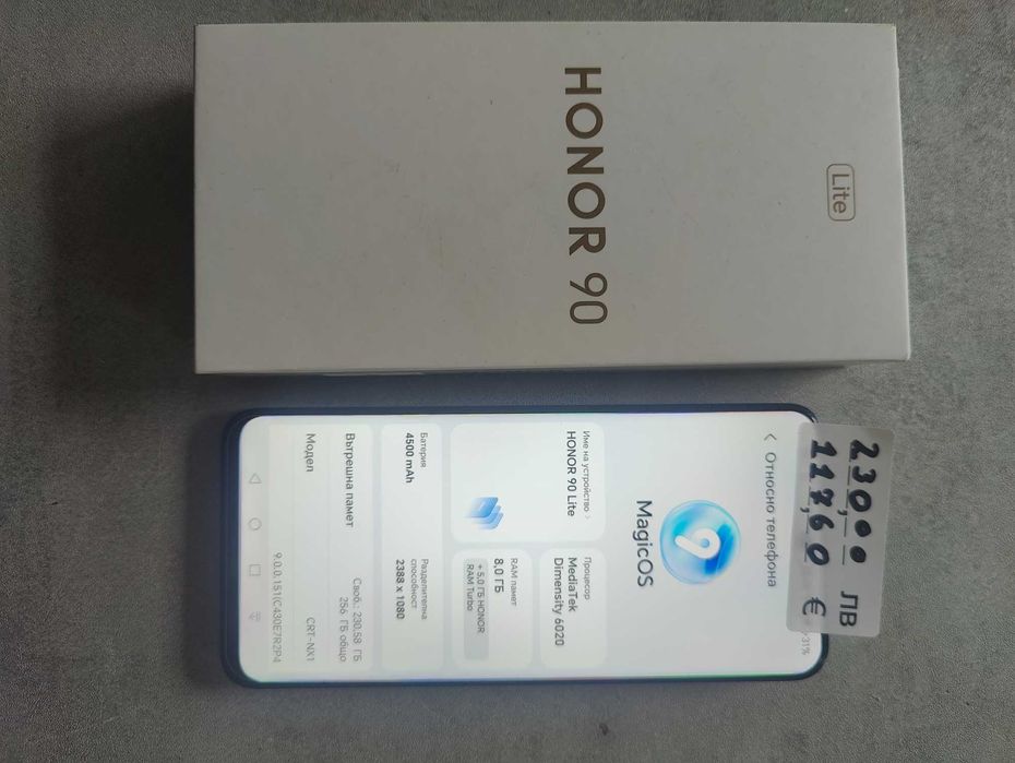 Honor    90  Lite