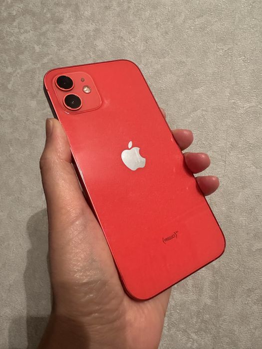 Айфон 12 128гб 75%